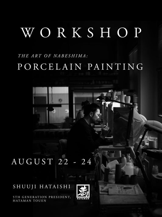 WORKSHOP - Pittura su porcellana Nabeshima con Hataman Touen